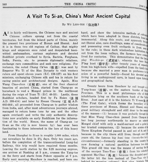 My trip to china story image