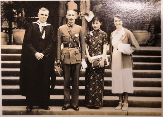 Group photo featuring Chiang Kai-shek and Mdm Chiang and Mr and Mrs Daniel S. Dye who were teaching at WCUU (Source: Daniel S. and Jane Balderston Dye Papers, Box 13, Yale Divinity School Library) 