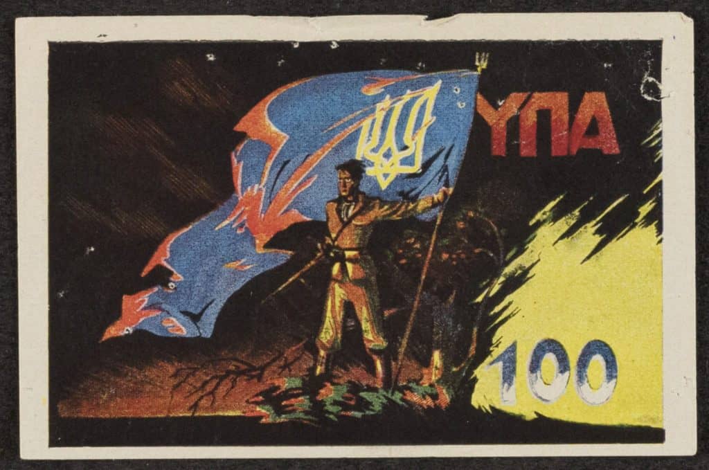 Lottery card from Ukrainian partisans to raised funds for anti-Soviet activities.
Used in camps where refugees lived

Click link to access transcript in database
