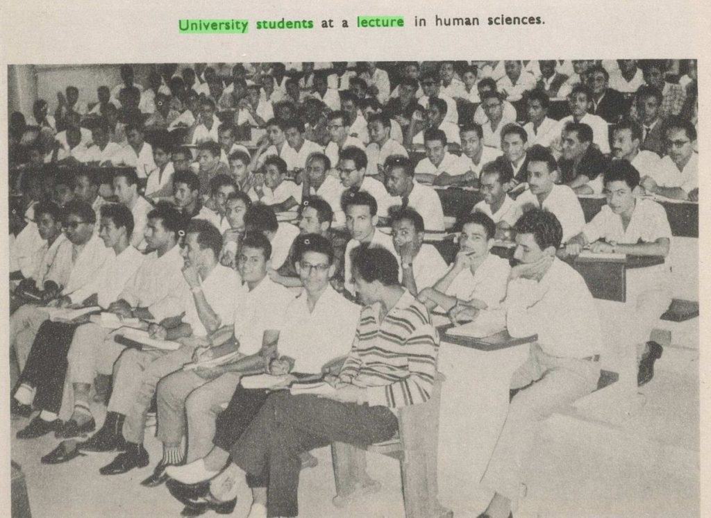 Students in lecture hall in Egypt (historic photo)