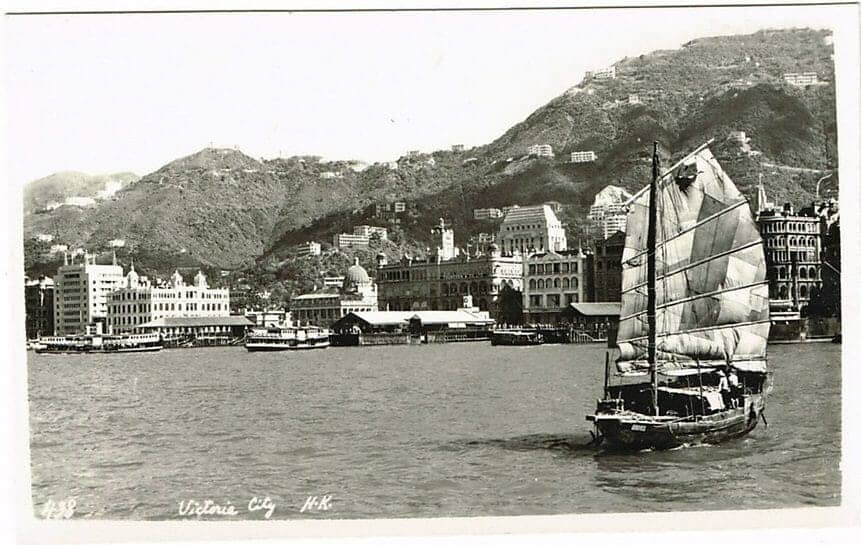 Victoria City, Hong Kong, circa 1920.