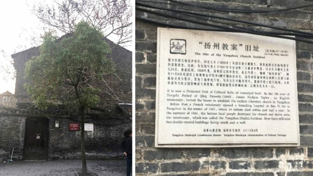 The original site of China Inland Mission house in Yangzhou City