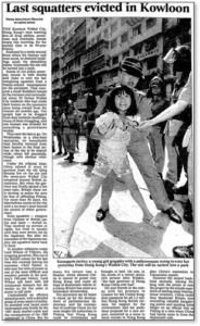 Kowloon Walled City: An Accident of Hong Kong History