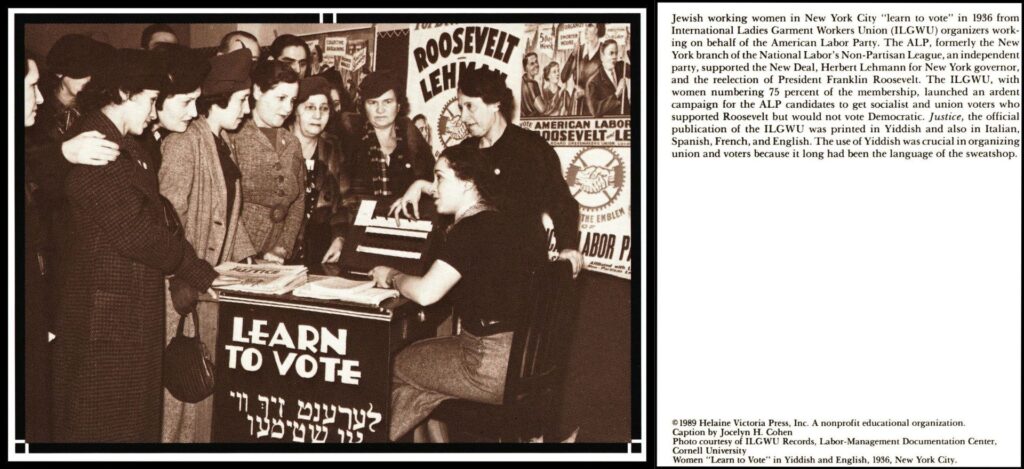 Postcard showing Jewish working women in New York city learning to vote in 1986.