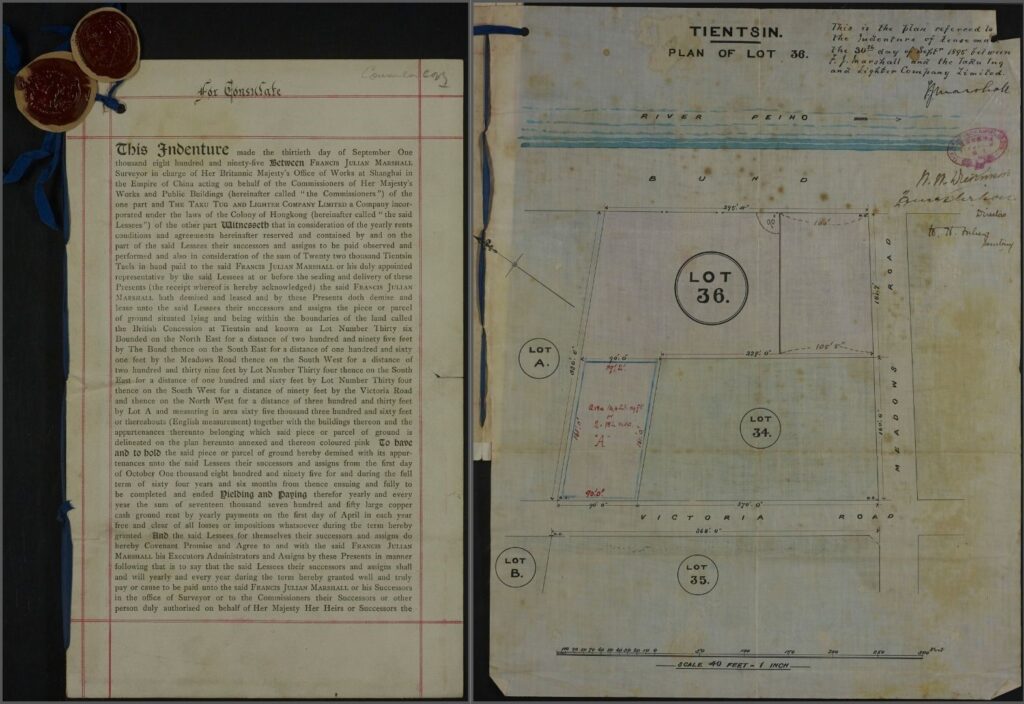 First page of the indenture. Tientsin: Lot No.36 Taku Tug and Lighter Co. 1895.