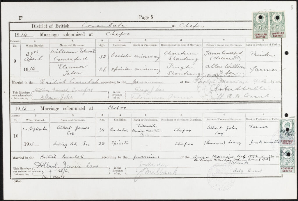 Register of Marriages. September 8, 1908-September 30, 1939. 