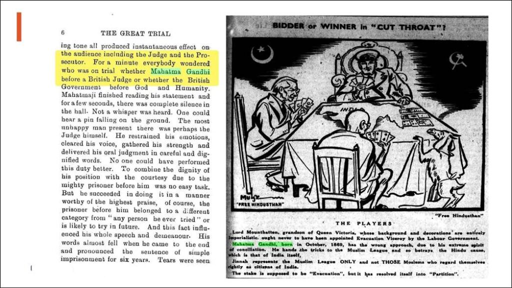 This illustration shows THE PLAYERS – Lord Mountbatten, Mahatma Gandhi, and Mohammad Jinnah deciding the future of Hindustan which later became two nations- India and Pakistan. Screenshot taken from India and Pakistan. Hoyland, John S. "The Trial of Gandhi." Friend, 5 May 1922