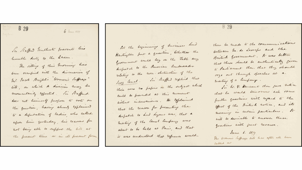 Letter from Sir S Northcote to Queen Victoria. 6 June 1877. 