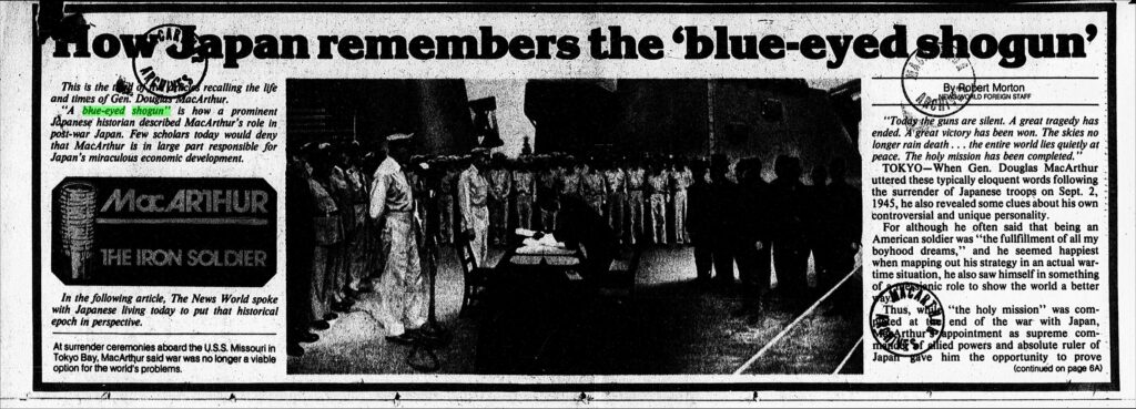 Newspaper article on 'How Japan remembers the Blue Eyed Shogun'. World War II--Campaigns--Philippines, Rainbow 5. 1941-1942