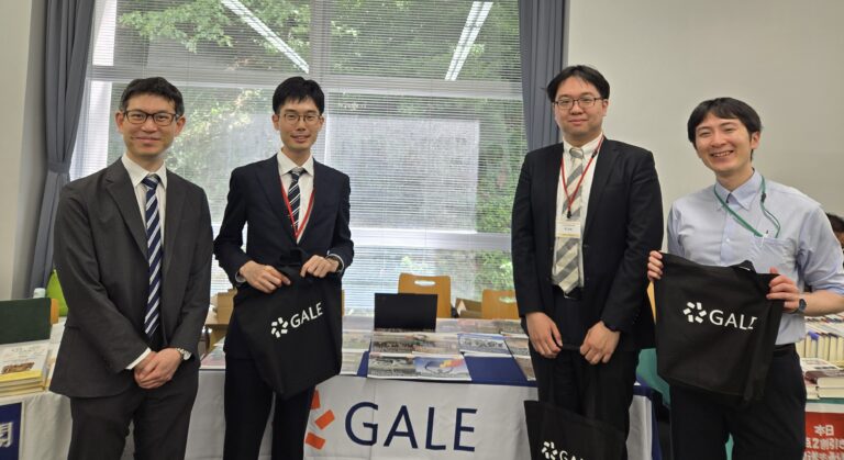 Blog Post Author with the Gale–SEHS Fellows