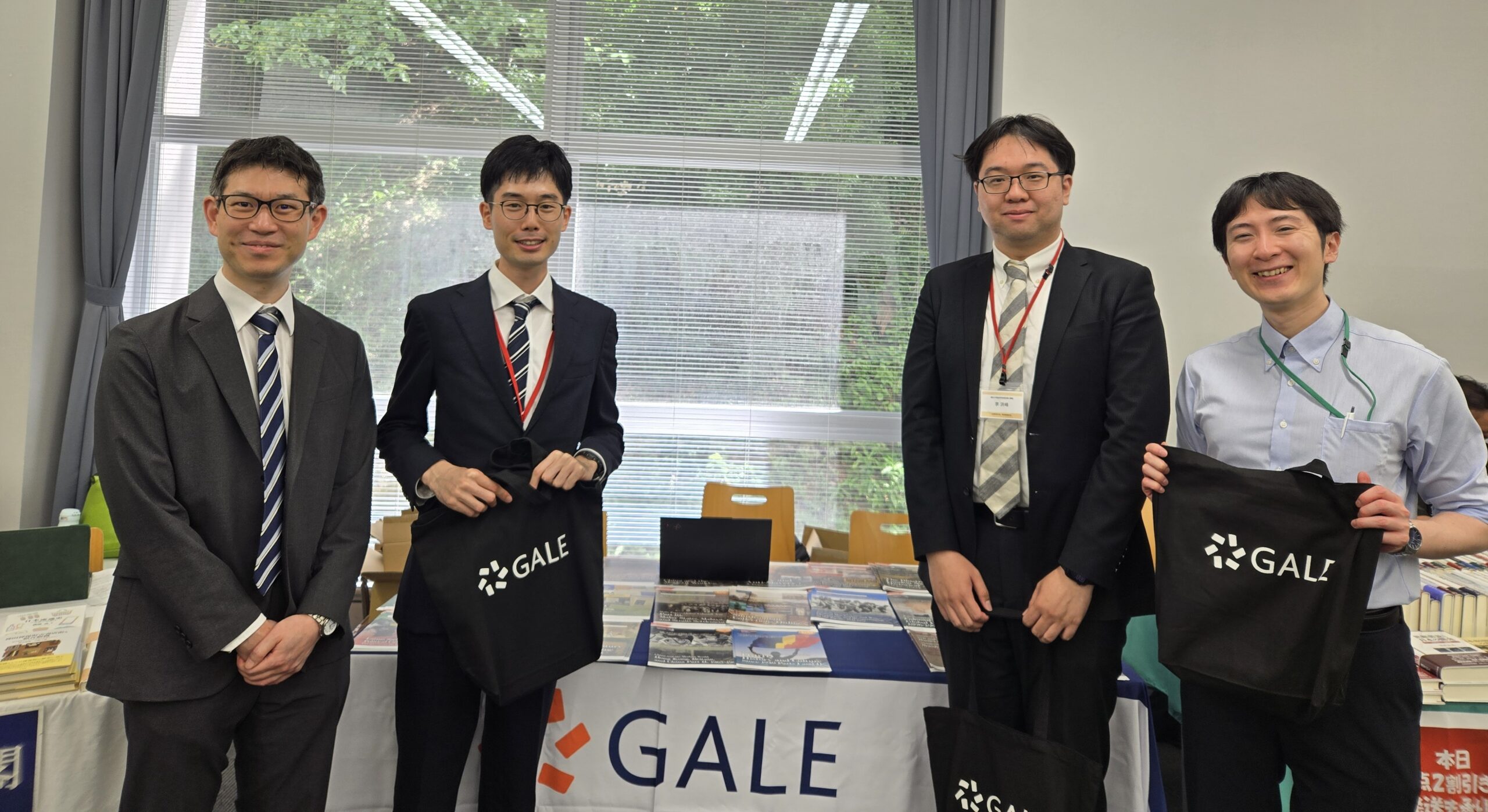Blog Post Author with the Gale–SEHS Fellows