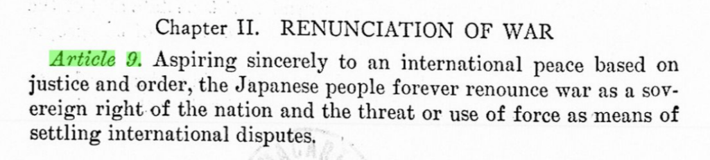 Constitution for Japan. 3 May 1947. MS Records of General Headquarters, Supreme Commander for the Allied Powers 